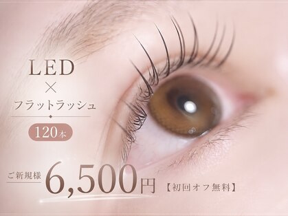 リユール(Liure.)の写真