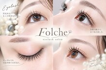 フォルチェ 別府店(Folche)