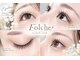 フォルチェ 別府店(Folche)の写真