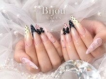 ビジューネイルズ 西川口店(bijou nails)の雰囲気（フレンチネイル）
