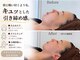 ラヴィニティ 池袋(Lavinity)の写真