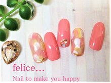 ネイルサロン フェリーチェ 東川口店(Felice)/【定額ネイル】¥7480