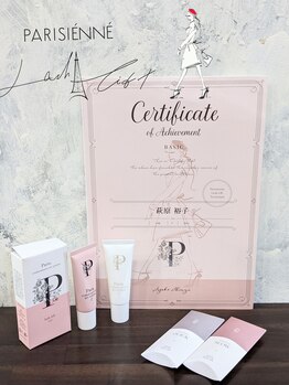 モダニカアイラッシュ(Modanica eyelash)/パリジェンヌ正規取扱店