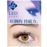 ネイルアンドアイラッシュ ネイビス(Nail & Eyelash Nevis)