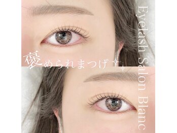 アイラッシュサロン ブラン イオンモール長久手店(Eyelash Salon Blanc)