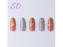 はあとねいる 神戸トアロード店/