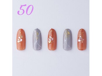 はあとねいる 神戸トアロード店/