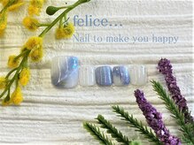 フェリーチェ 川間店(felice)/【定額フットネイル】¥8500