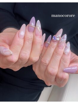 マーノコローレ(mano corore)/スカルプ&ジェルアート