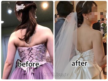 エスエスカイロビューティー(SSCHIRO beauty)/ブライダルメニュー