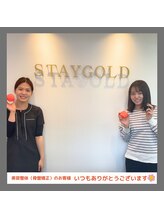 ステイゴールド美容整体院(STAY GOLD)/セルフケアが習慣になりました♪