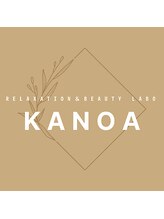 カノア(KANOA)&nbsp;カノア 