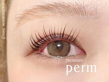 サクラブロウ 姫路(Sakura-blow)/韓国風★束感まつ毛パーマ