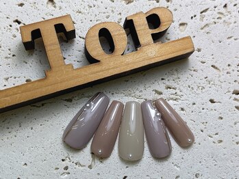 サロン ザ トップ(Salon the Top)/パールオフィスネイル
