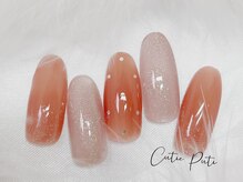 キューティプティ/初回オフ無料選べる定額￥6000