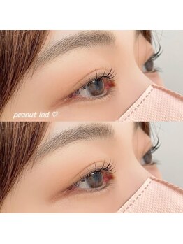 ジッピー ラッシュ 佐賀店(ZIPPIE LASH)/