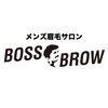 ボス ブロウ(BOSS BROW)のお店ロゴ