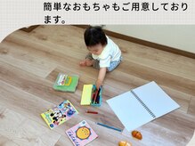 眉サロン デュアル 恵比寿(DUAL)/