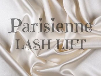 モコ(MOCO)/パリジェンヌラッシュリフト