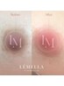 《ルメラ》乳輪.脇.肘.膝.唇.お尻 ¥39000~インスタ予約のみ@milimili.lemella