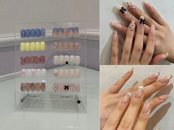 フリーシャ いせさき店(freesha)の写真/デザインに毎回お悩みの方にもオススメ◎最旬トレンドネイルがお得に受けられる♪カラー・パーツ多数あり◎