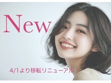 モア 大通店(More)の雰囲気（4月に移転リニューアル！技術、サービスがさらにグレードアップ）