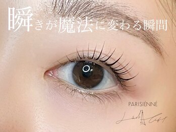 プラチナムドール 枚方店(PLATINUM DOLL)/まつ毛パーマ/ラッシュリフト