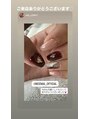 ナイスネイル 渋谷道玄坂店(NICE NAIL)&nbsp;オフ込み★持ち込みデザインコース5,990円