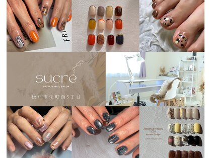 シュクレ(sucre)の写真