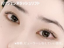 リジュ 渋谷(RIJU)/パリジェンヌ＆まつげパーマ