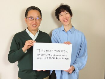 ワンプラス(OnePlus+)/お客様の声