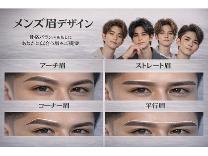 ビーメゾン(B-MAISON)の写真