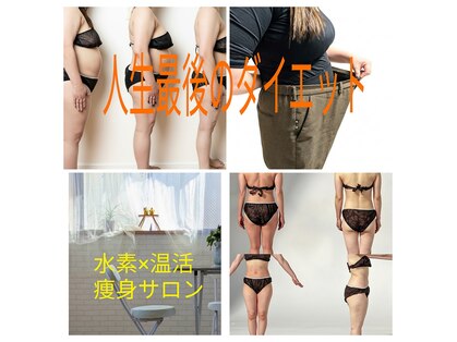 ヨサパーク アカーシャ(YOSA PARK AKASHA)の写真