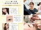レニーブロウ 明石店(Reni brow)の写真
