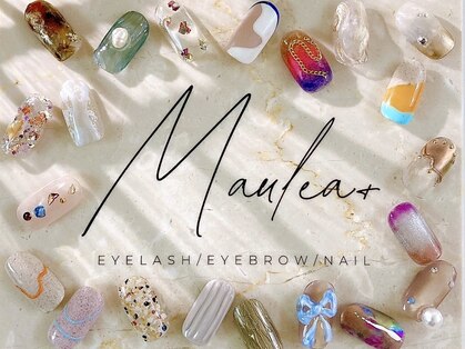 マウレアプラス(Maulea+)の写真