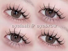 poplin【ポプリン】 Lカール/マツエク/まつげパーマ/眉毛/LED/エクパ/栄.伏見