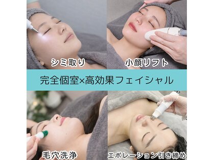ホワイティアビシェル 浦和(Whitia Vishell)の写真