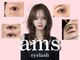 アムズ バイ アイ トーキョー 渋谷店(ams by AI TOKYO)の写真