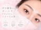 アンダーバーホワイト 大阪上本町店(_WHITE)の写真