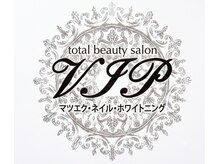ビップ(VIP)の雰囲気（当店は自宅サロンです♪同時施術も可能な為、時間短縮にも♪）