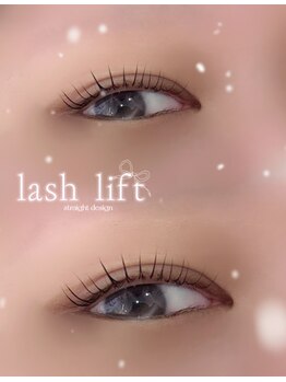 アイモア 一宮店(eye mor.)/ストレートデザイン