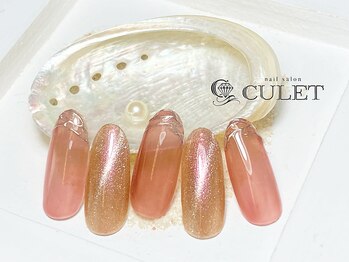 キューレット(CULET)/選べる90種♪ パラ込7500yen