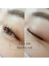 アリュール(ALLURE)/Lash lift -meatel rod-