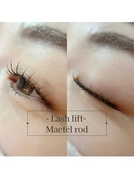 アリュール(ALLURE)/Lash lift -meatel rod-