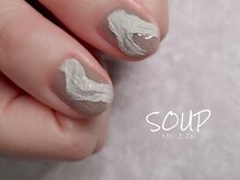 スープ(SOUP)/テラコッタ 砂ジェル 塗りかけ風