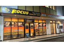 フォーカス 北区初生店(FOCUS)の雰囲気（女性スタッフでもガッツリ施術させていただきます！）