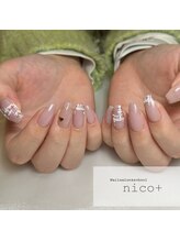 ニコ(nico+)/サンプルデザイン☆