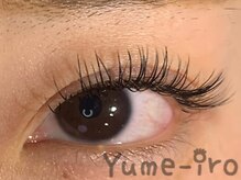 ユメイロ(Yume-iro)/初回クーポン90本￥6150