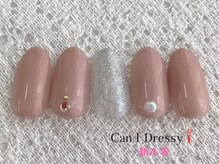 キャンアイドレッシー 新小岩店/定額シンプルコース5500