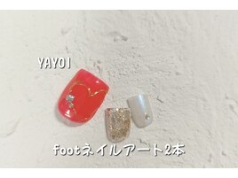 YAYOI担当フットネイル